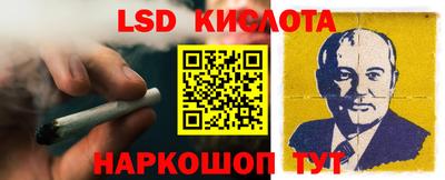 мефедрон VHQ Бузулук