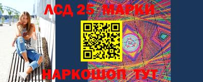 сатива Бугуруслан