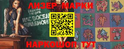 мефедрон VHQ Бузулук