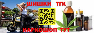 сатива Бугуруслан