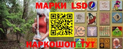 сатива Бугуруслан