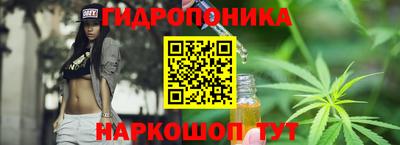 сатива Бугуруслан