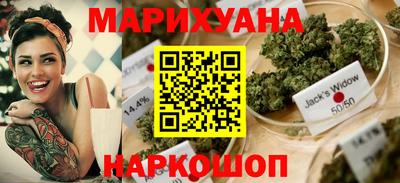 сатива Бугуруслан