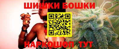 сатива Бугуруслан