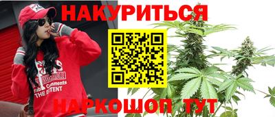 мефедрон VHQ Бузулук