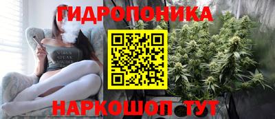 сатива Бугуруслан