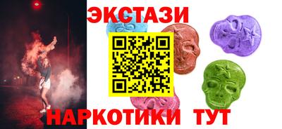 сатива Бугуруслан