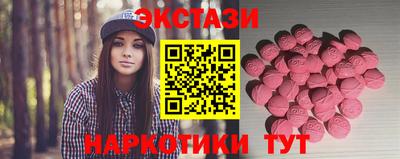 сатива Бугуруслан