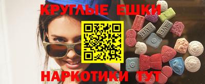 сатива Бугуруслан