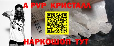 сатива Бугуруслан