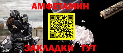 гашишное масло Будённовск