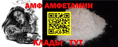 MDMA Premium VHQ Кизилюрт