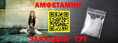 гашишное масло Будённовск