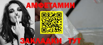 гашишное масло Будённовск