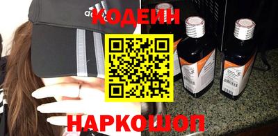 мефедрон VHQ Бузулук