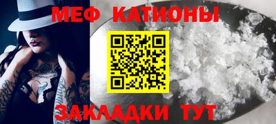 кокаин VHQ Кизляр