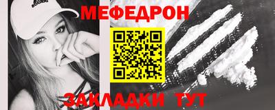 гашишное масло Будённовск