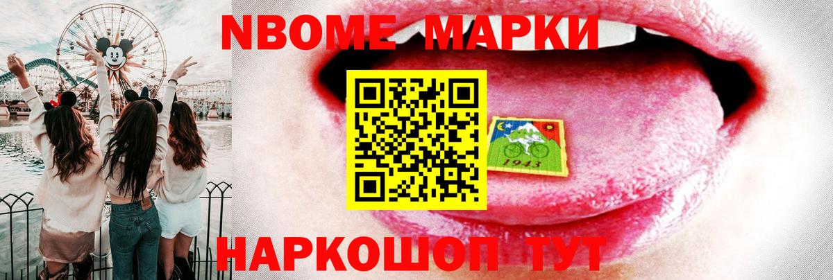 Лсд 25 экстази кислота  ЛСД экстази ecstasy  Вход с VPN  Сосновоборск 